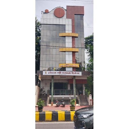 Hotel Shree Shyam Palace, Удджайн Екстер'єр фото